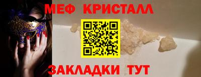 гидра Тверь
