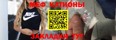 индика Татарск
