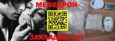 гидра Тверь