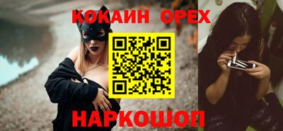 индика Татарск