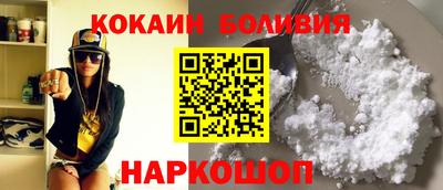 прущий лед Тара