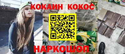 прущий лед Тара