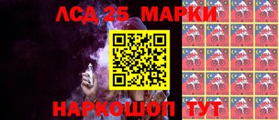индика Татарск