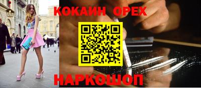 гидра Тверь