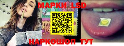 индика Татарск