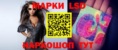 гидра Тверь
