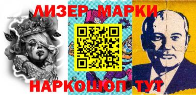 индика Татарск