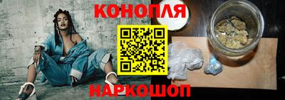 гидра Тверь