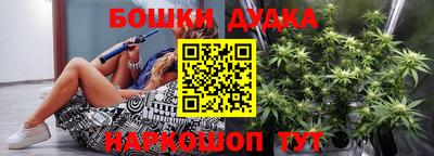 гидра Тверь