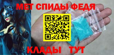 прущий лед Тара
