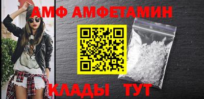 прущий лед Тара