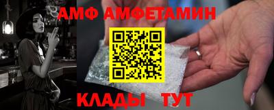 индика Татарск