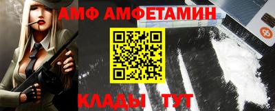 индика Татарск