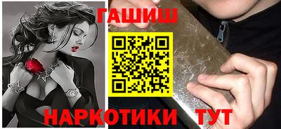 прущий лед Тара