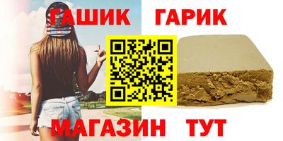 прущий лед Тара