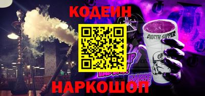 индика Татарск