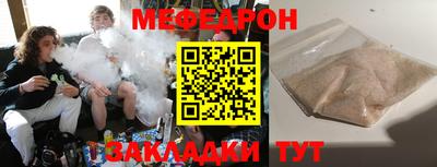 гидра Тверь