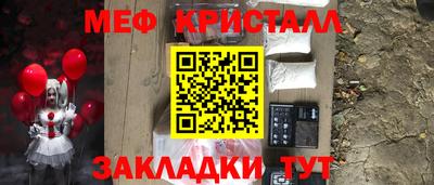 гидра Тверь